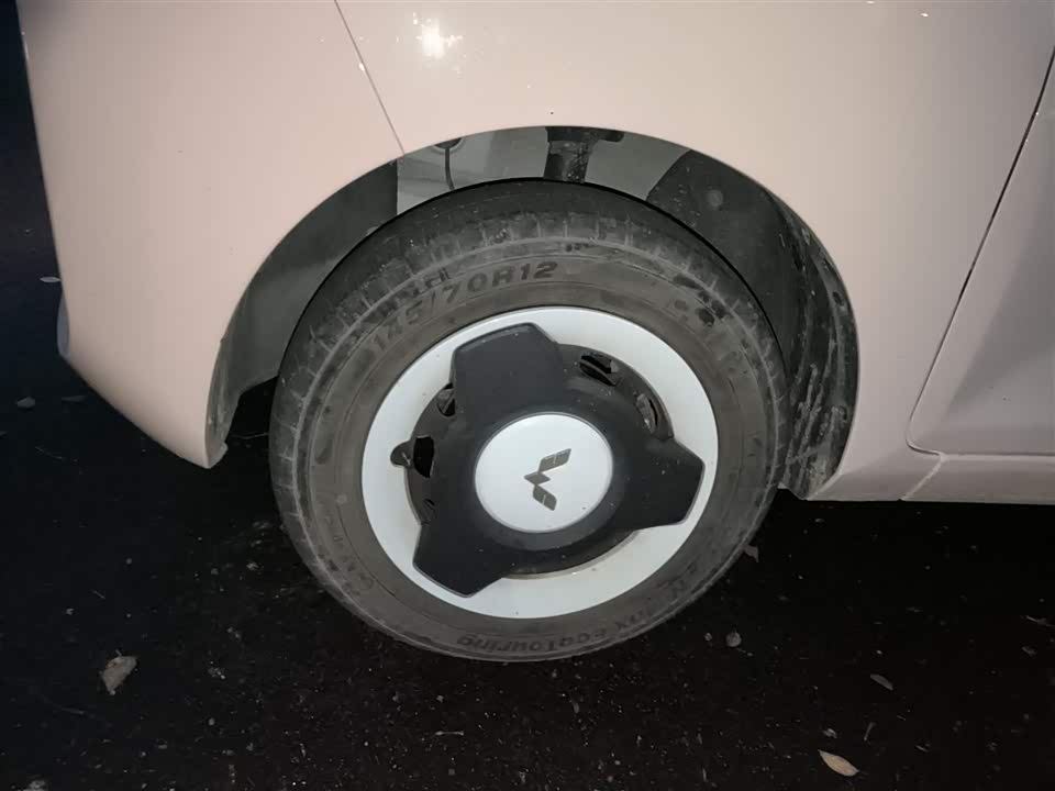 Wuling Hongguang MINIEV