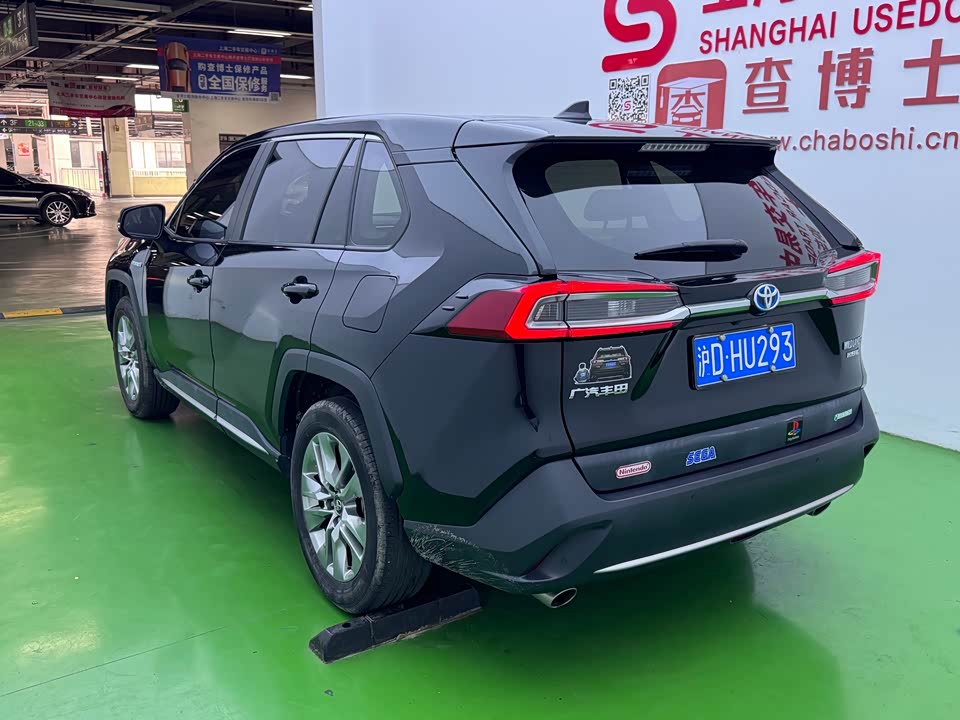 Toyota Wilanda