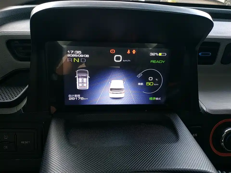 Wuling Hongguang MINIEV