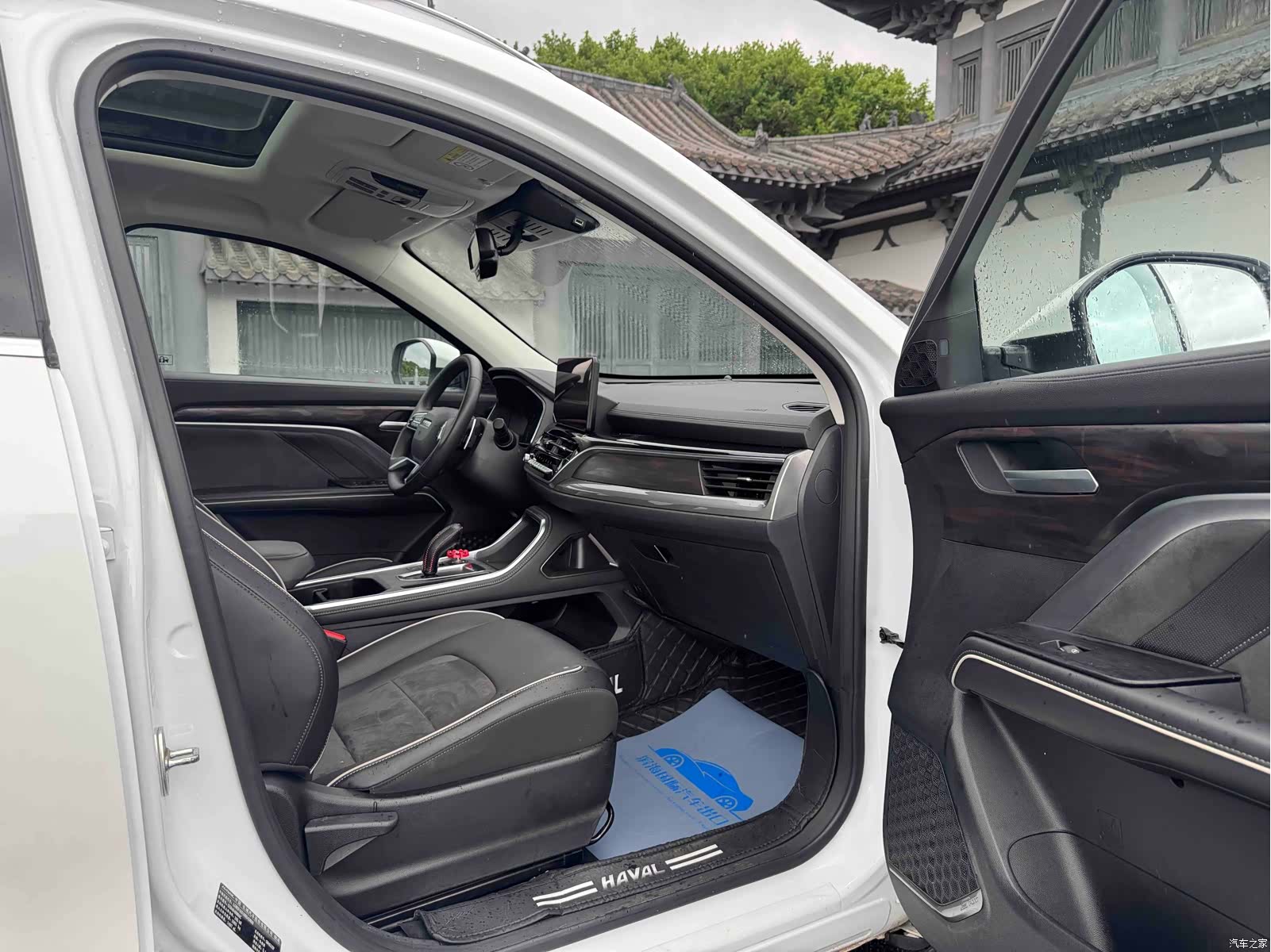 Haval H6, 2022 10
