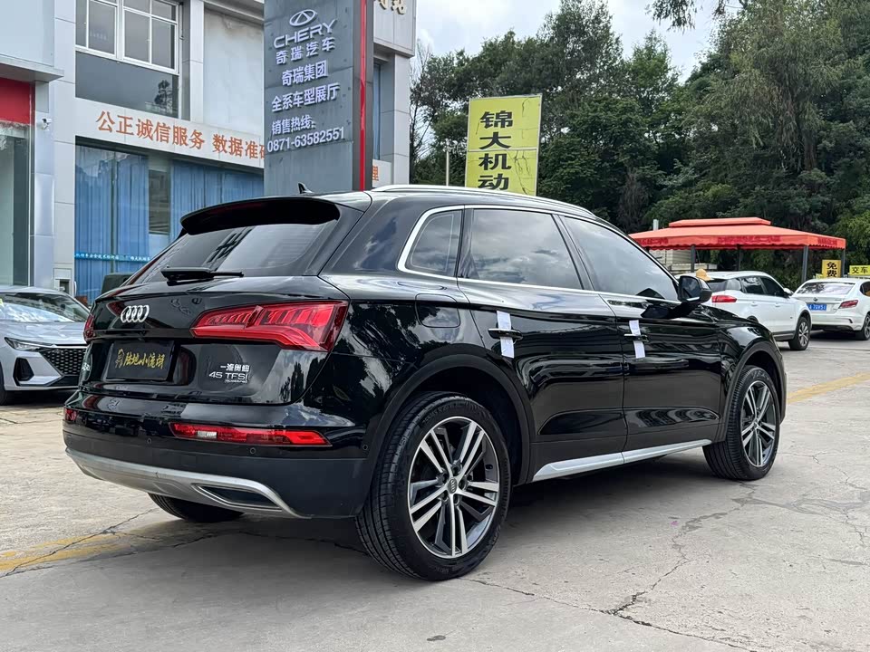 Audi Q5L