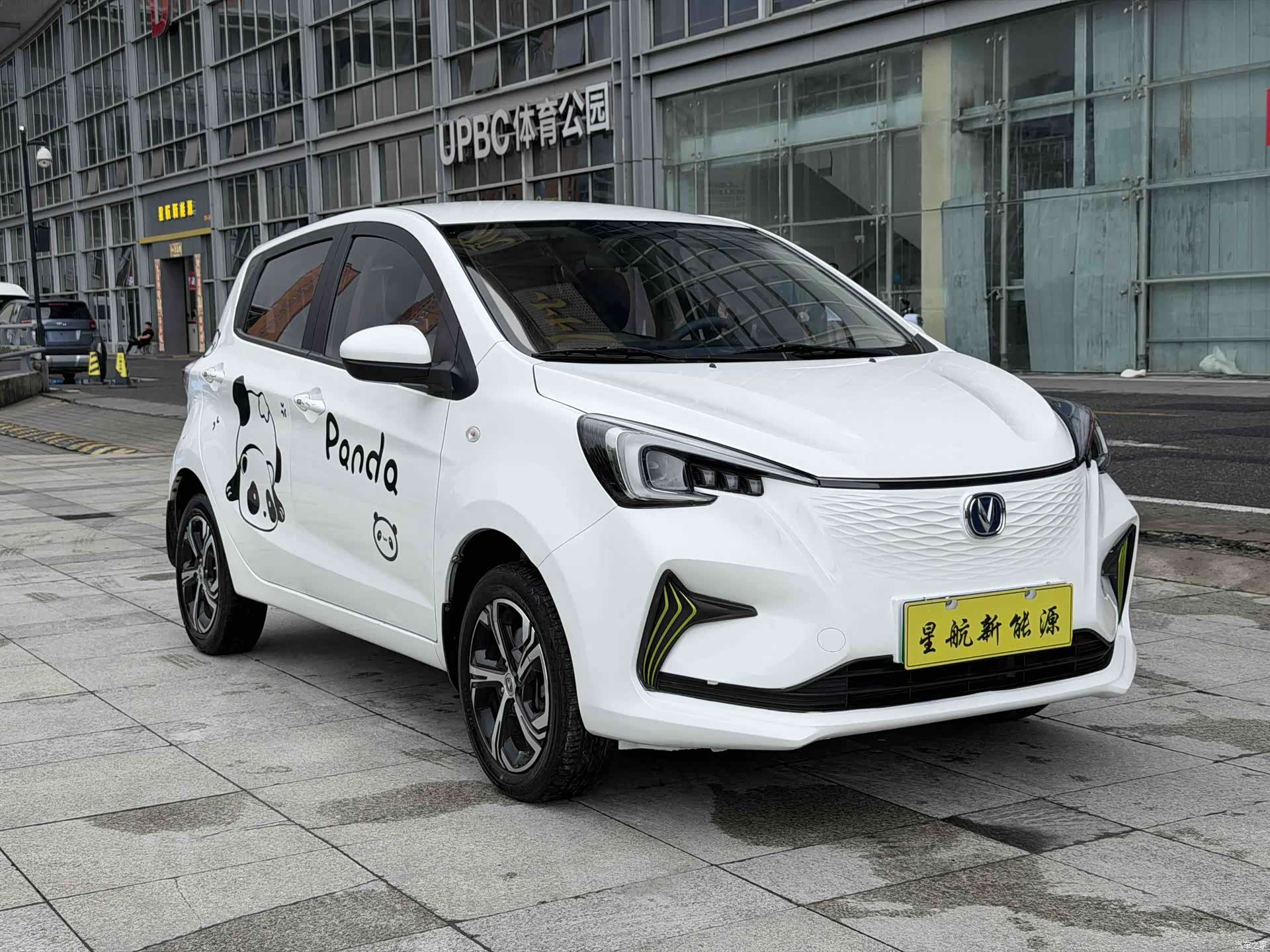 Changan E-Star, 2022 3