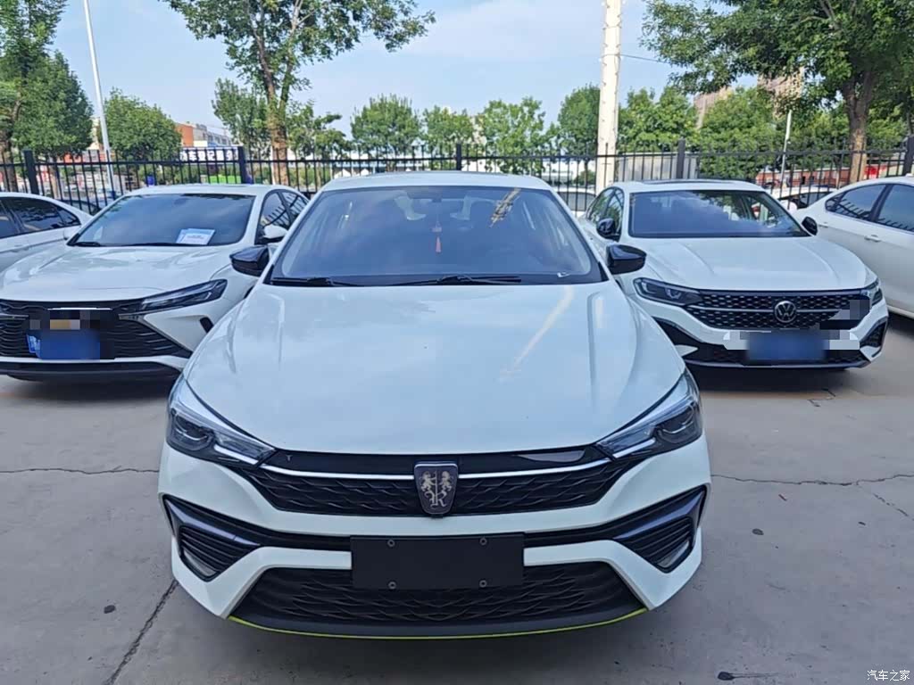 Roewe i5, 2023 3