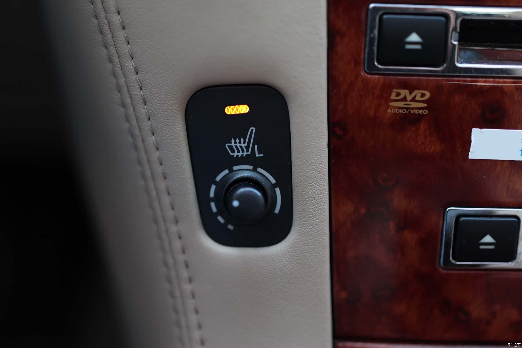 Toyota Crown, 2008 11