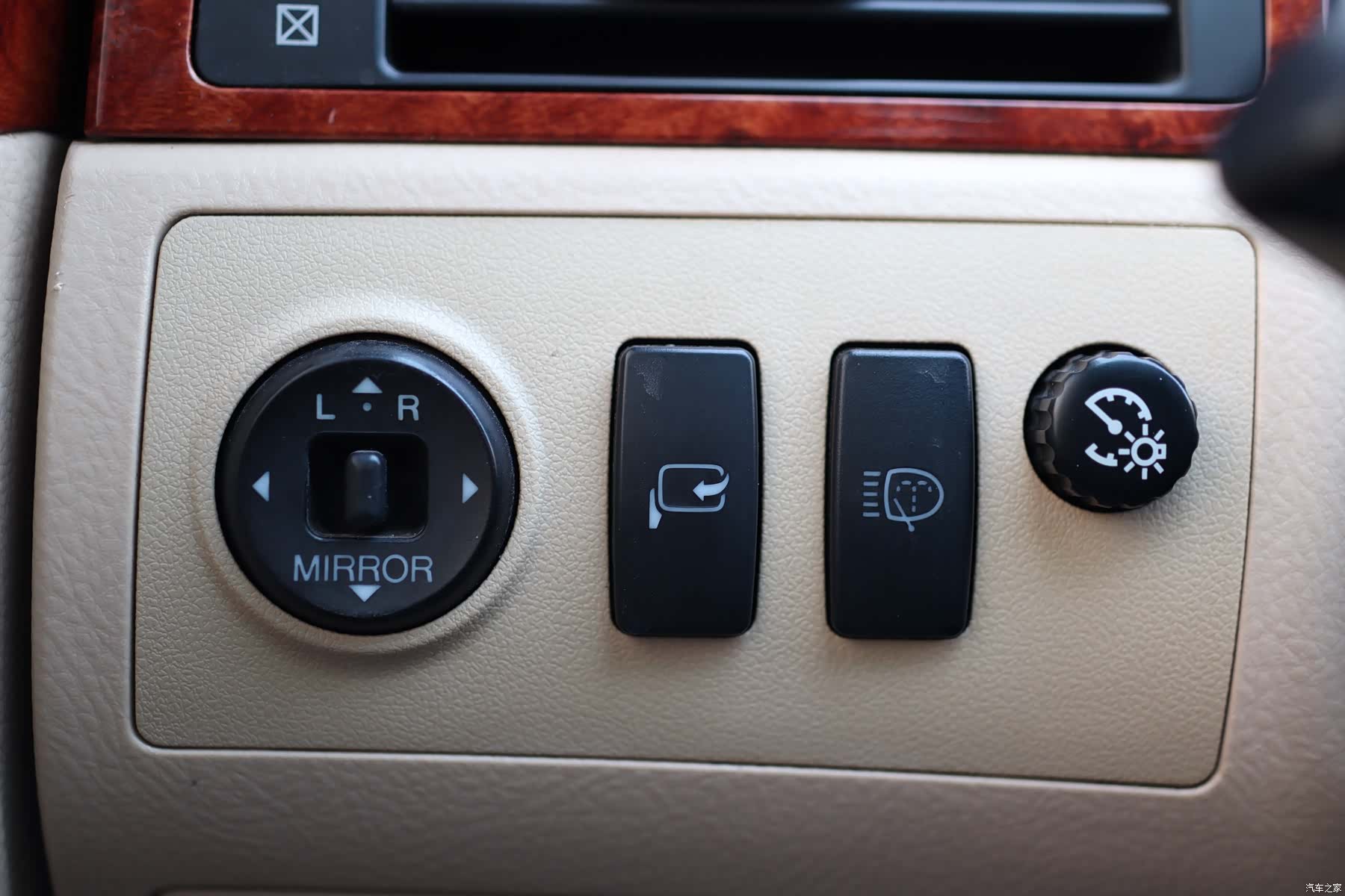 Toyota Crown, 2008 9