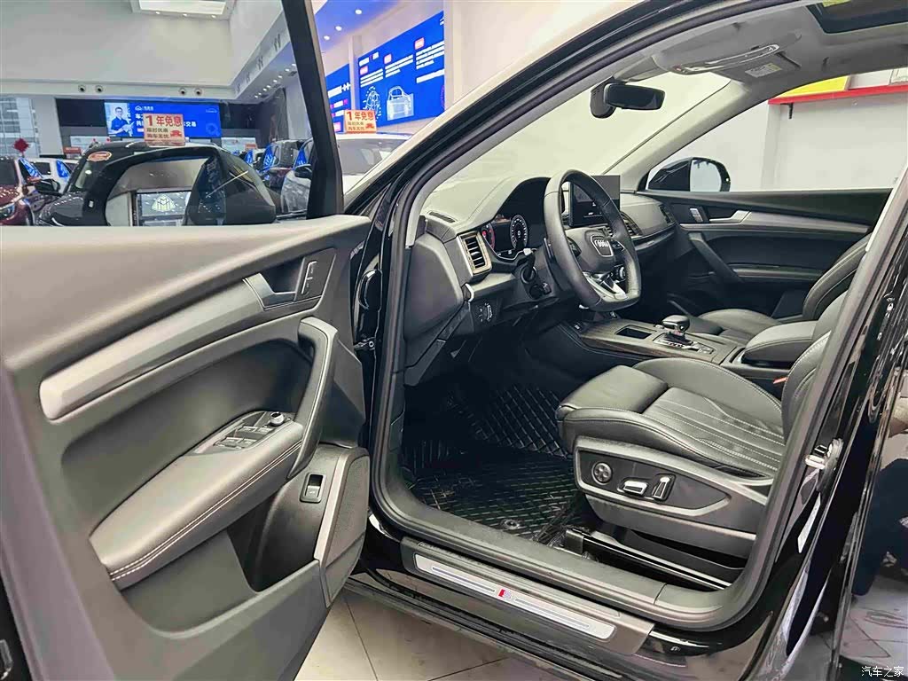 Audi Q5L, 2024 20