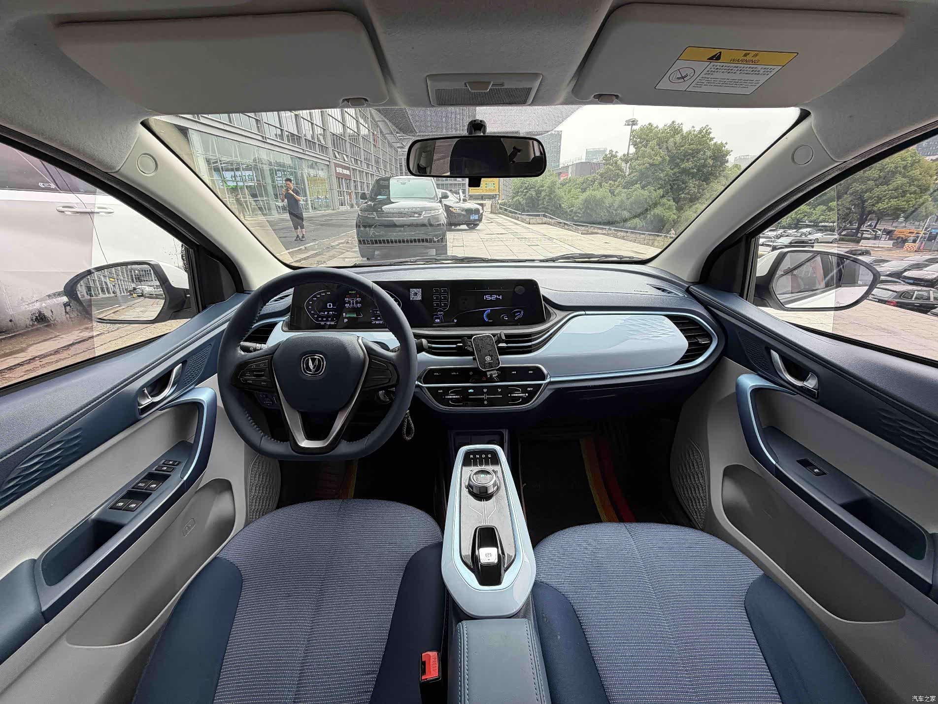 Changan E-Star, 2022 20