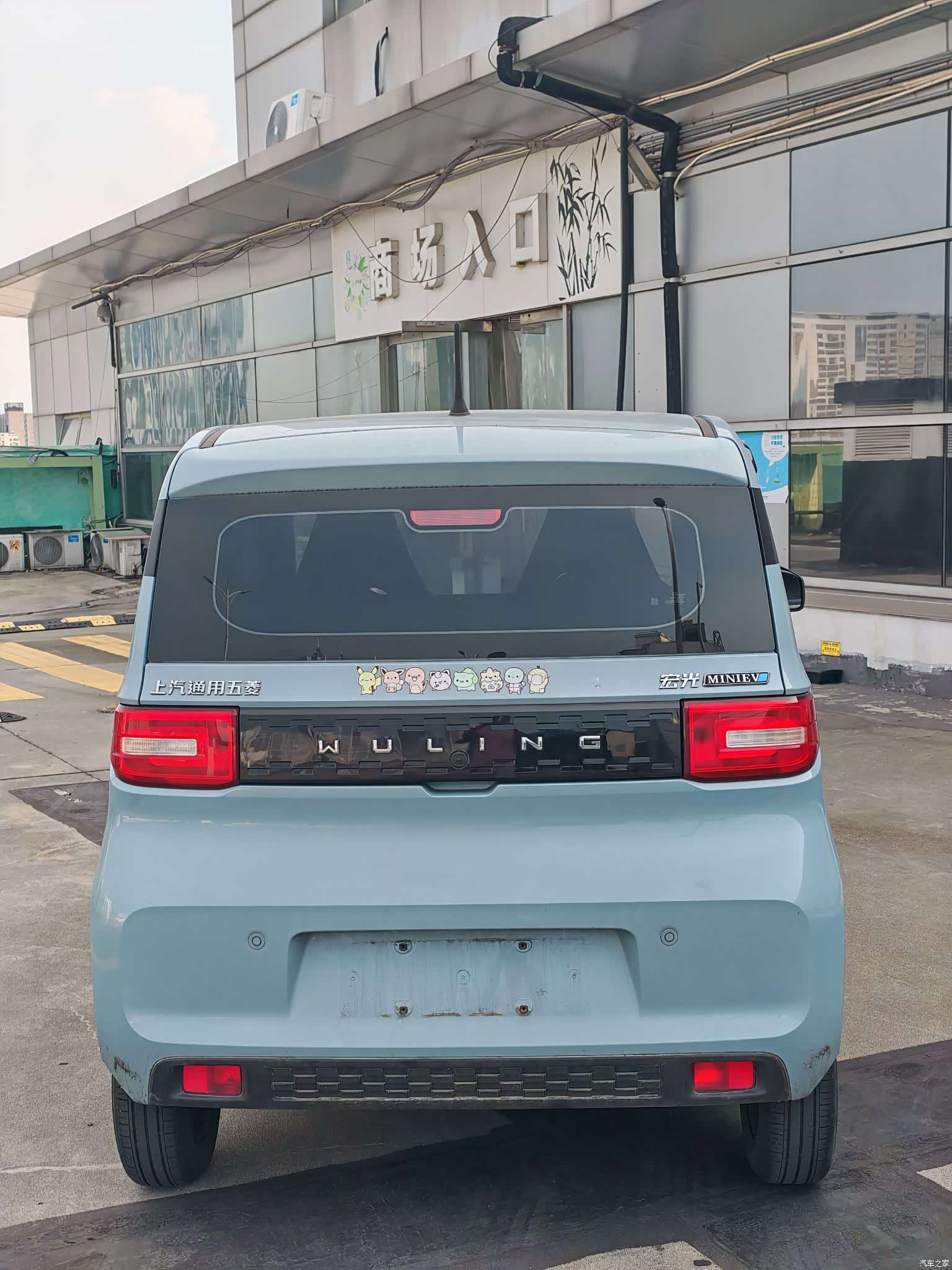 Wuling MINIEV, 2023 все фото