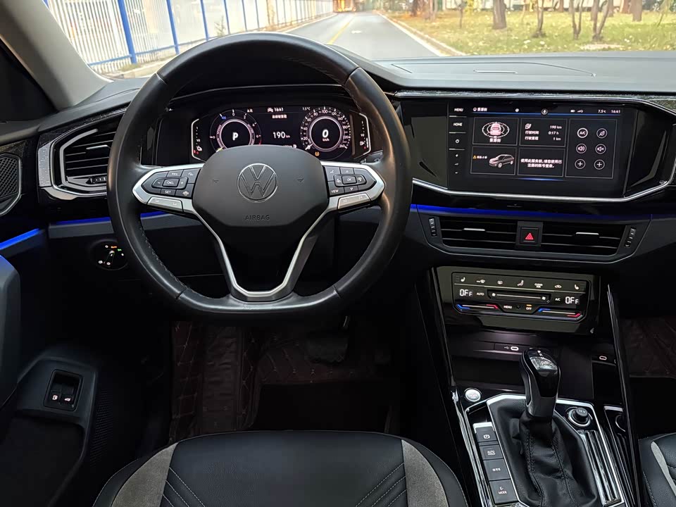 Volkswagen Tanyue GTE