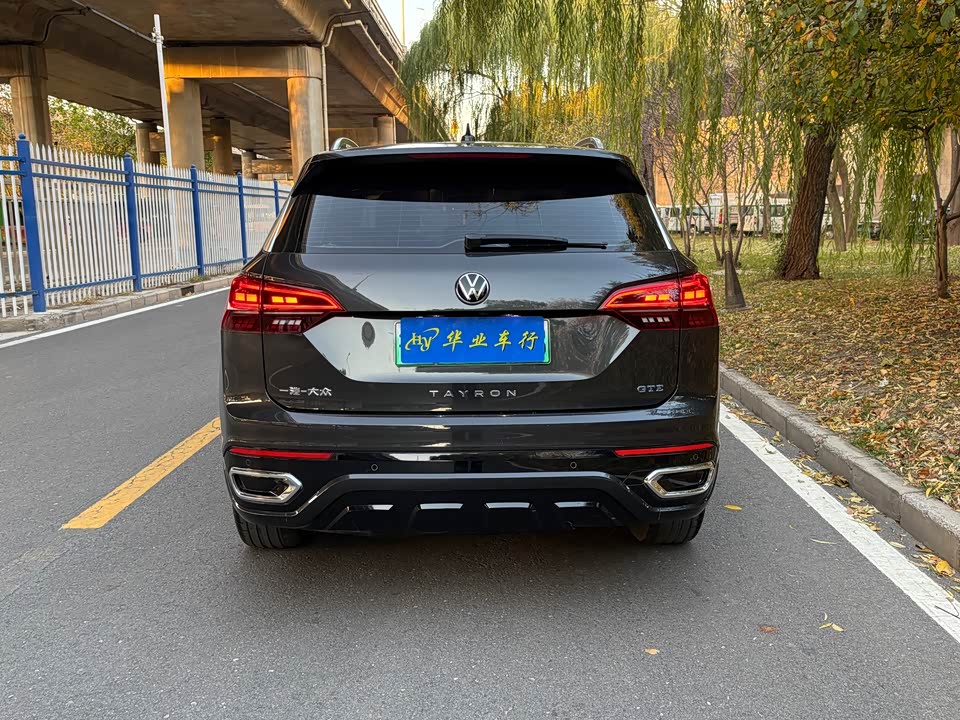 Volkswagen Tanyue GTE