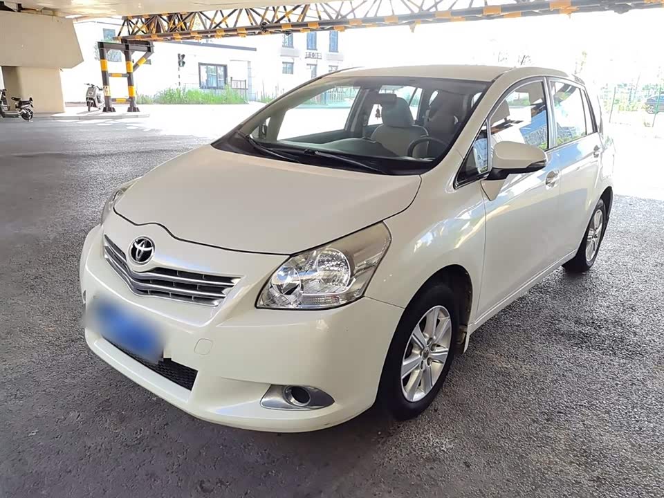 Jiangsu Nanjing Car