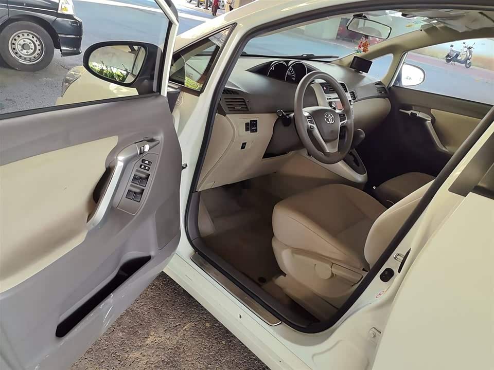 Jiangsu Nanjing Car