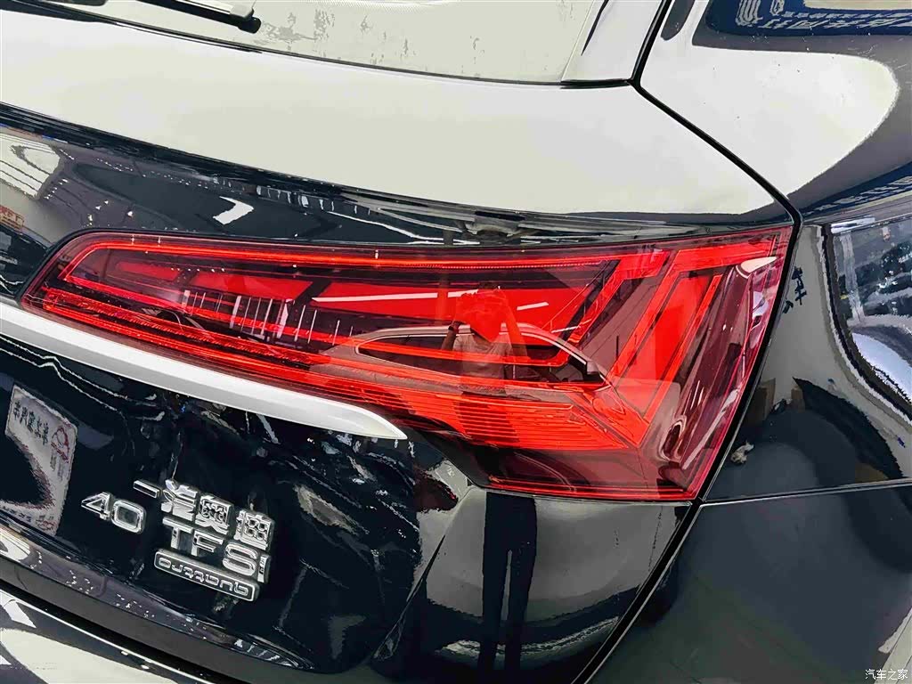 Audi Q5L, 2024 12