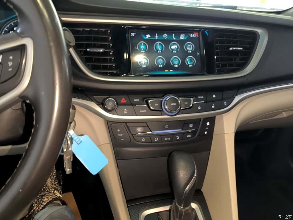 Buick VI, 2020 13