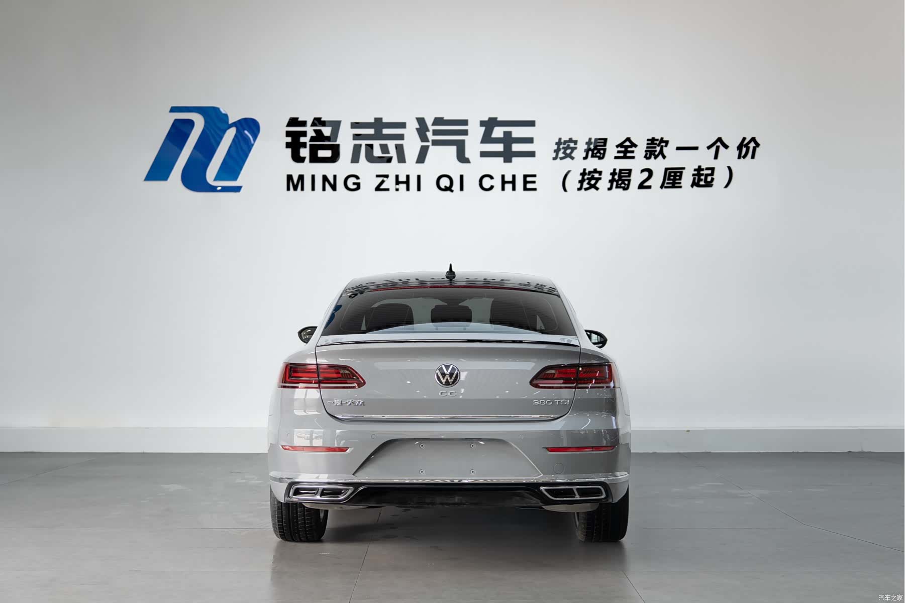 Volkswagen CC, 2025 6