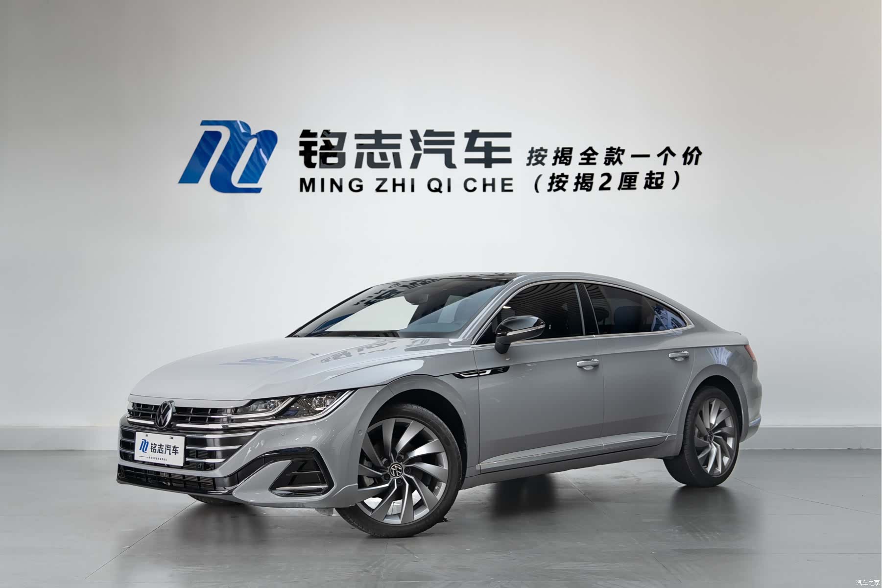 Volkswagen CC, 2025 1