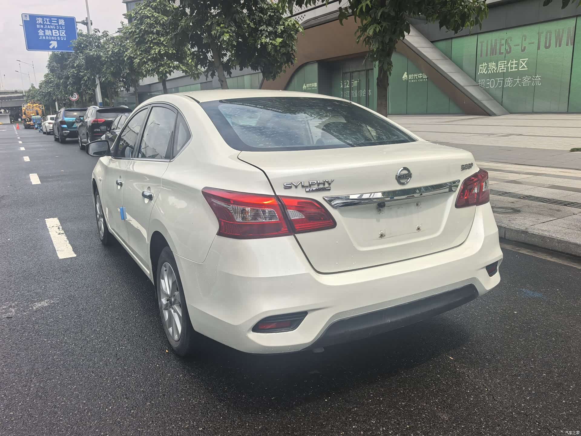 Nissan Sylphy, 2022 3