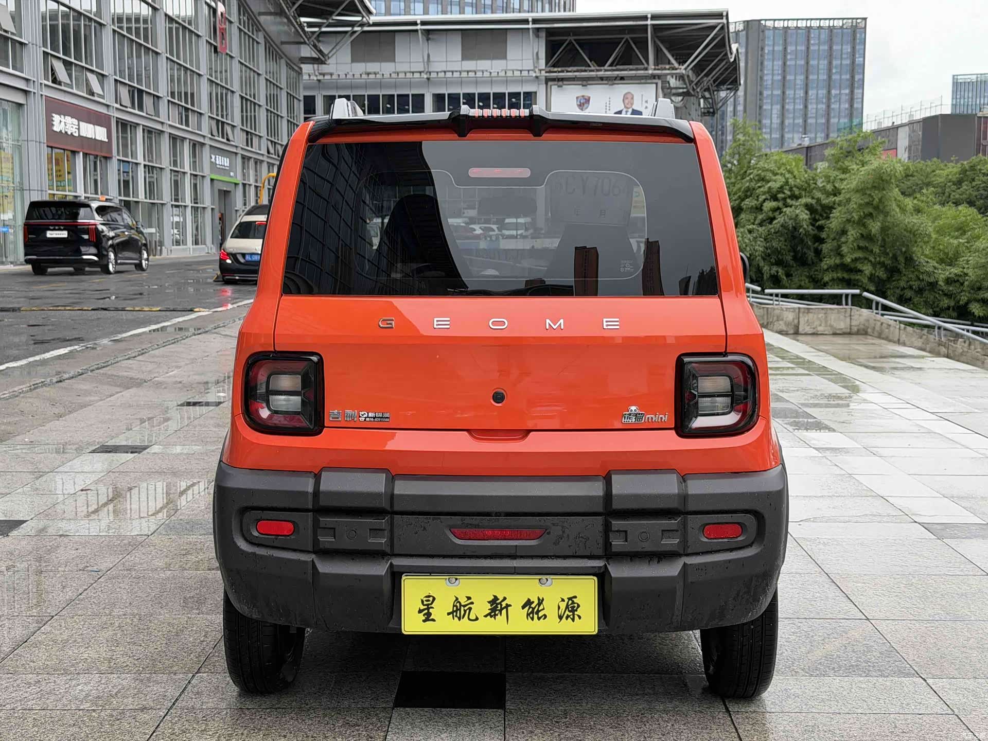 Geely Panda, 2026 6