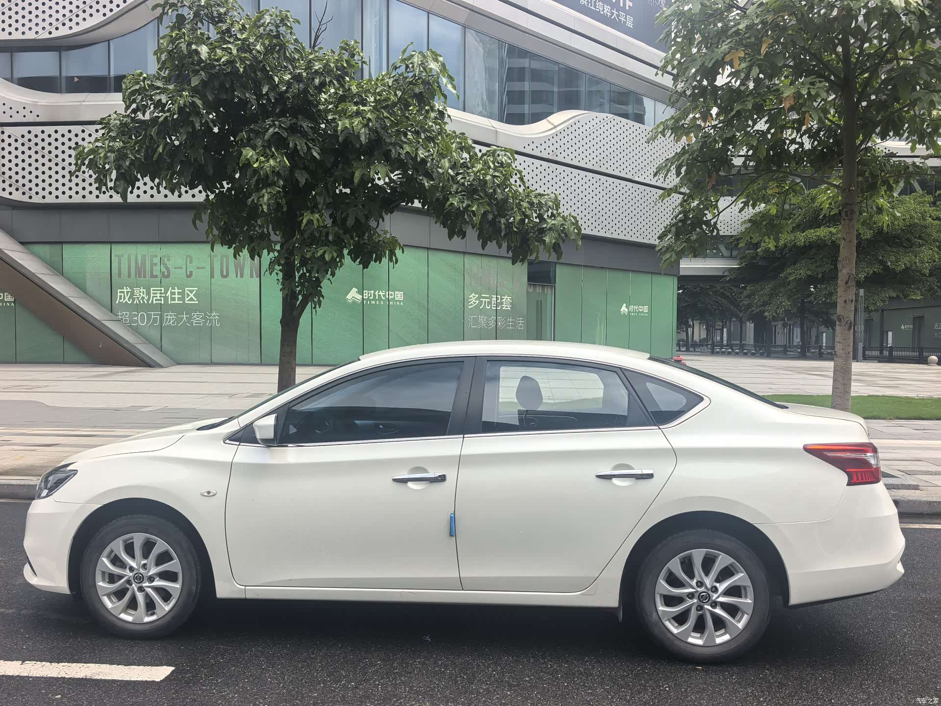 Nissan Sylphy, 2022 2