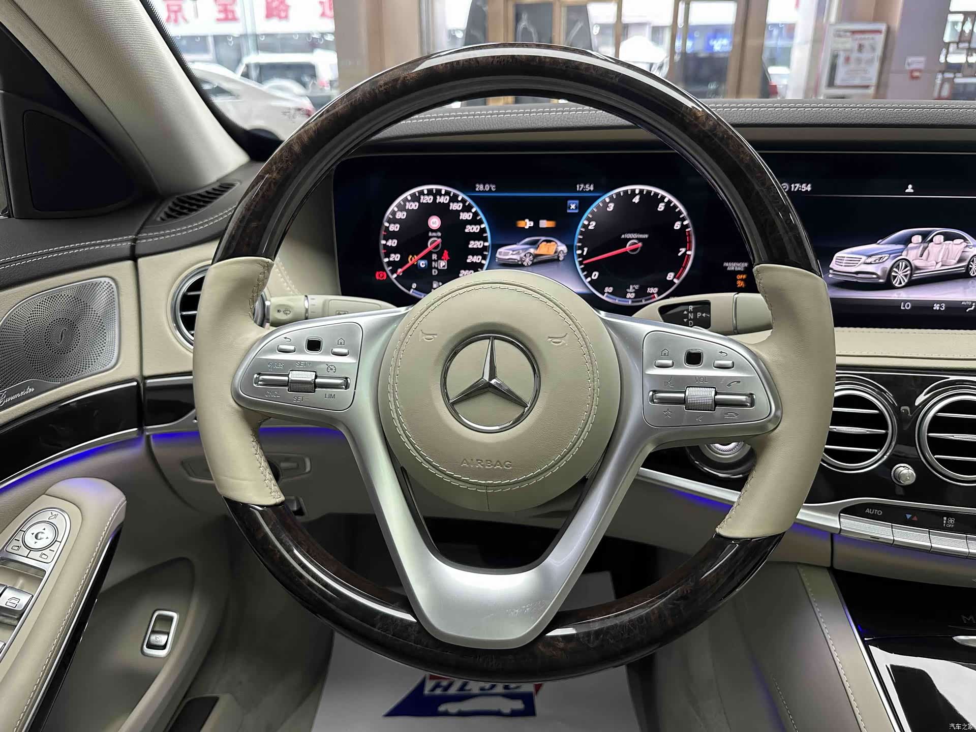 Maybach S-Class, 2020 9