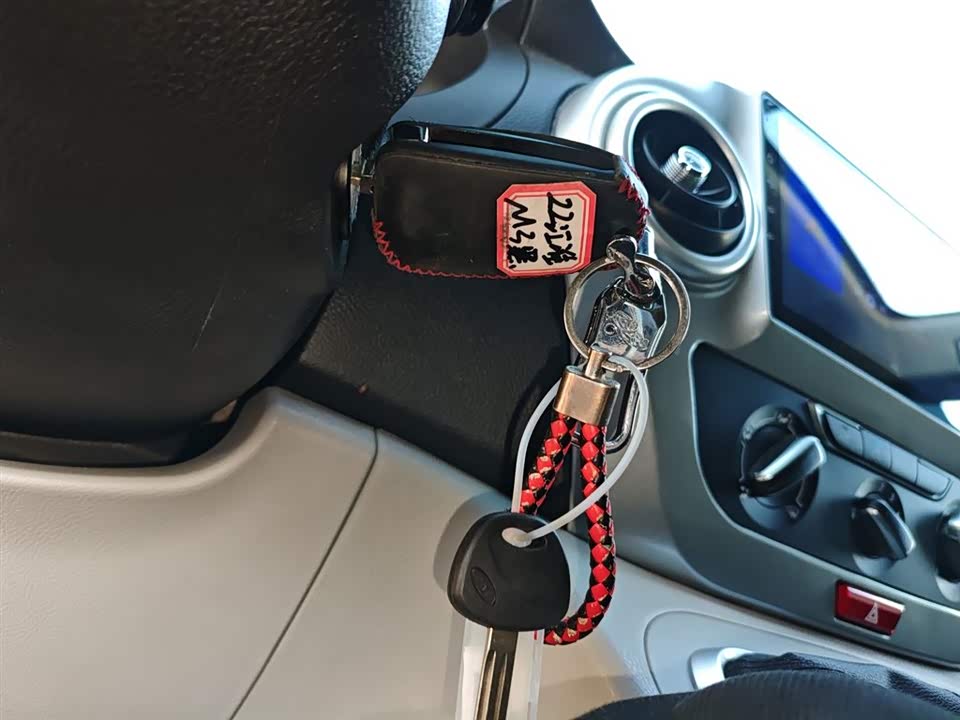 JAC Refine Ruifeng M3