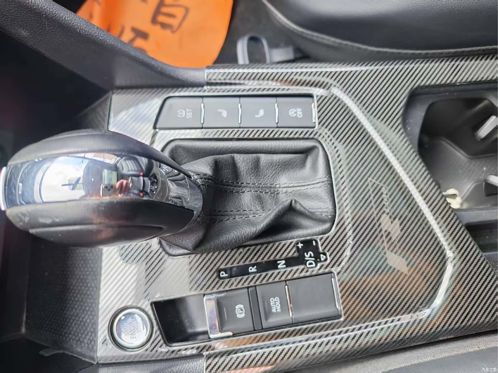 Volkswagen Tharu, 2021 21