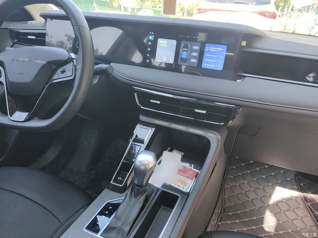 Roewe i5, 2024 6
