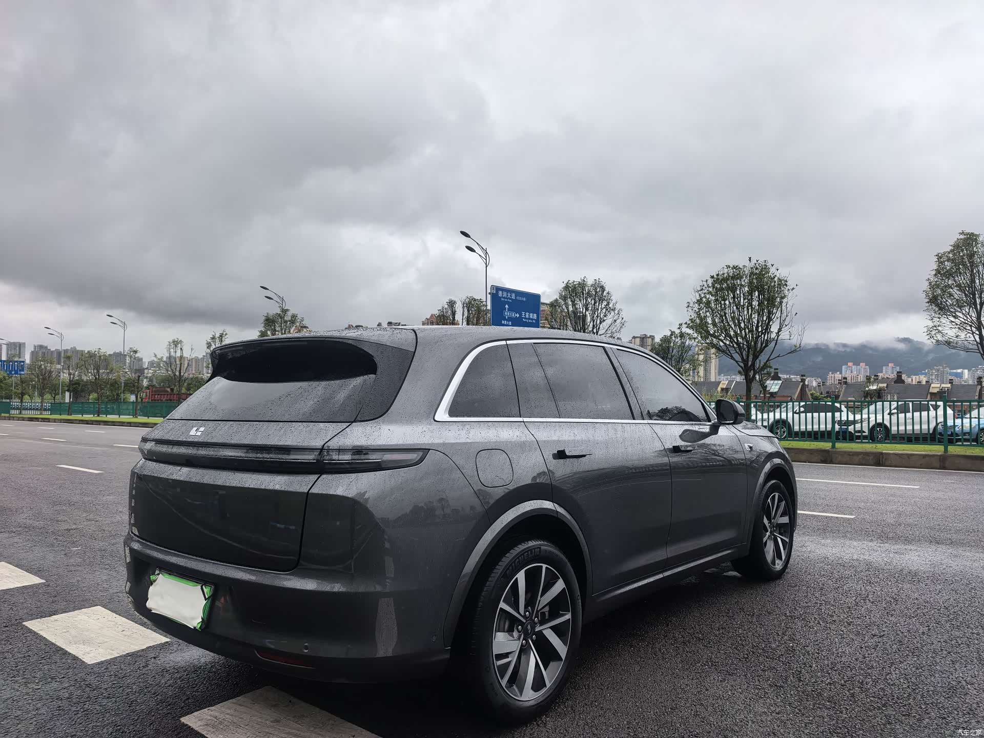 Li Auto L7, 2024 4