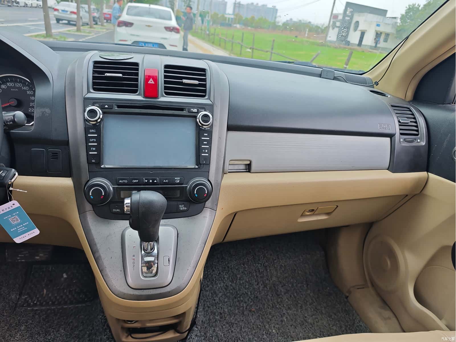 Honda CR-V, 2011 13