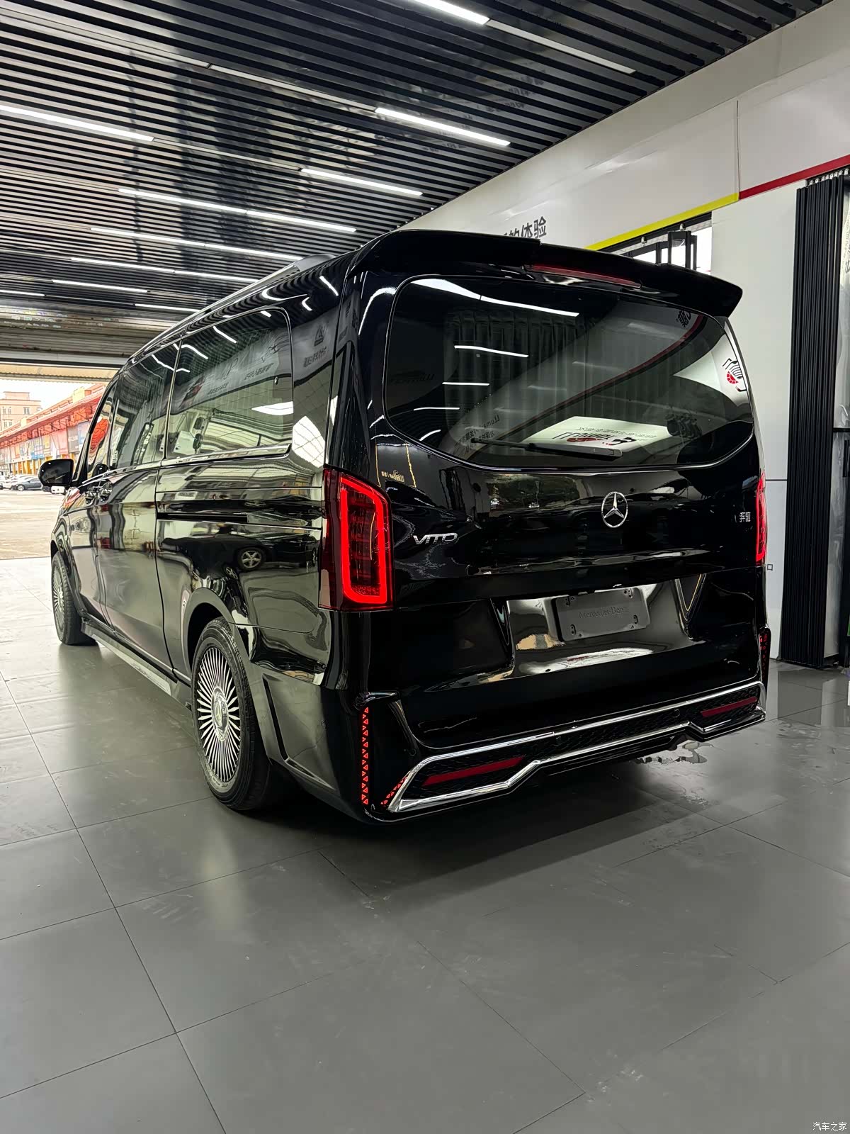 Mercedes-Benz 7, 2020 6