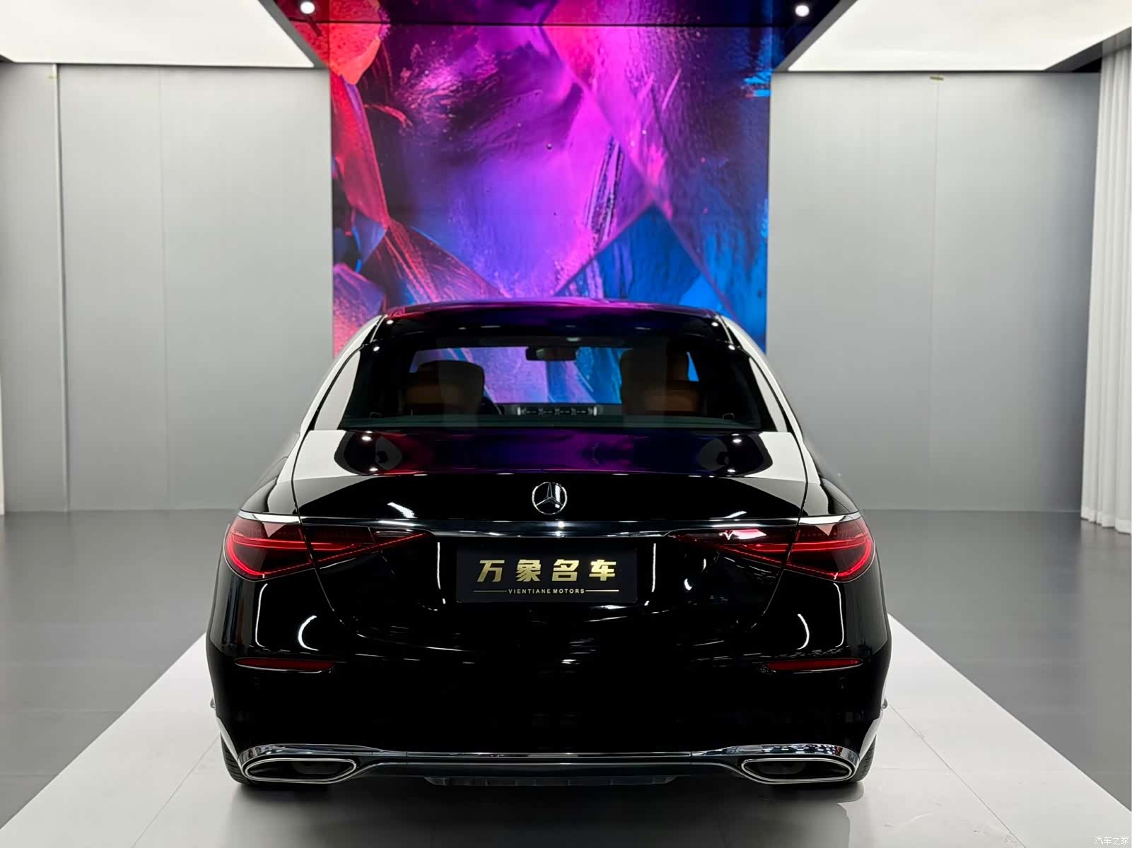 Mercedes-Benz S-Class, 2023 все фото