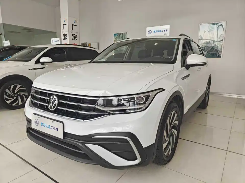 Volkswagen Tiguan L