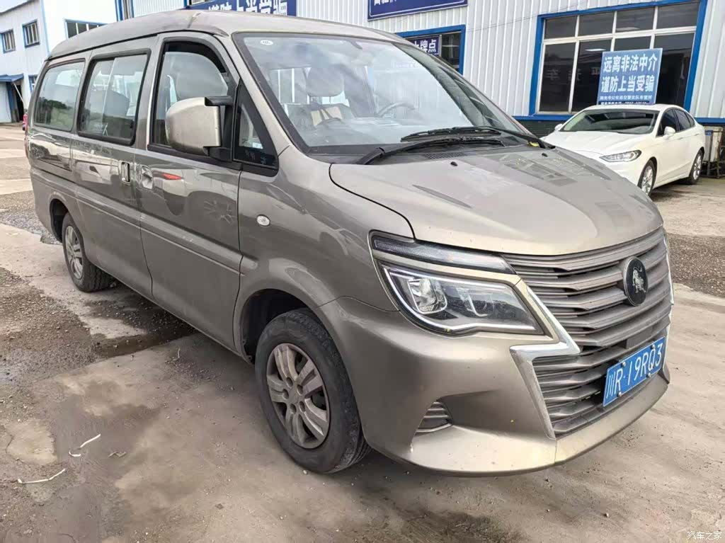 DongFeng M5L, 2023 2