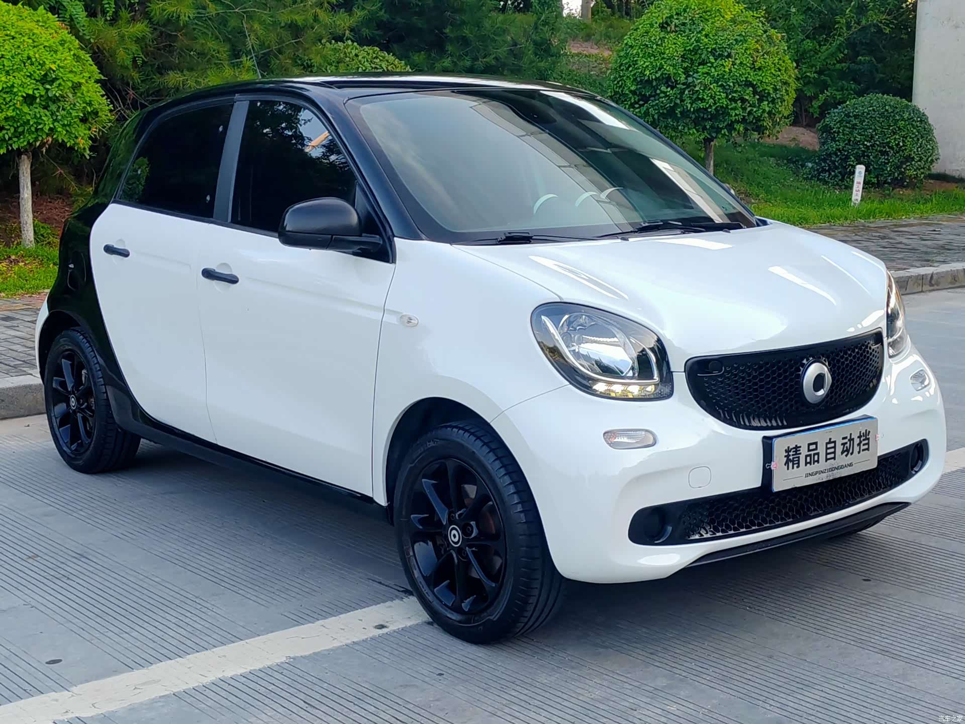 Smart Forfour, 2017 3