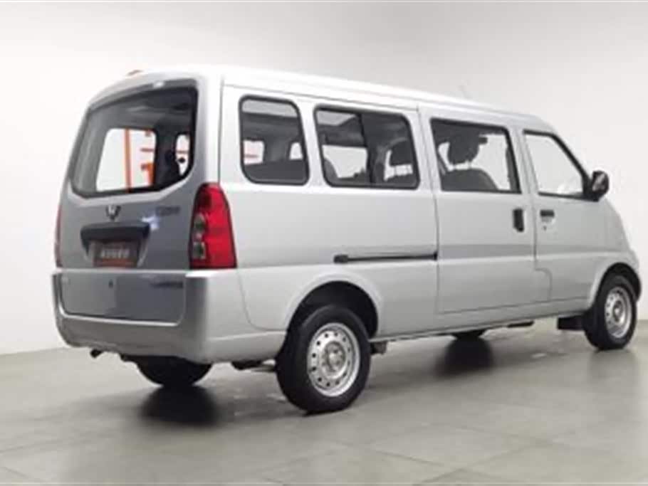 Wuling Wuling Rongguang