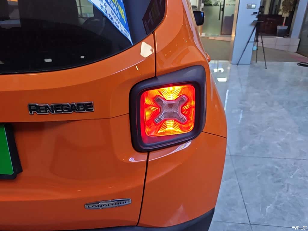 Jeep Renegade, 2016 8