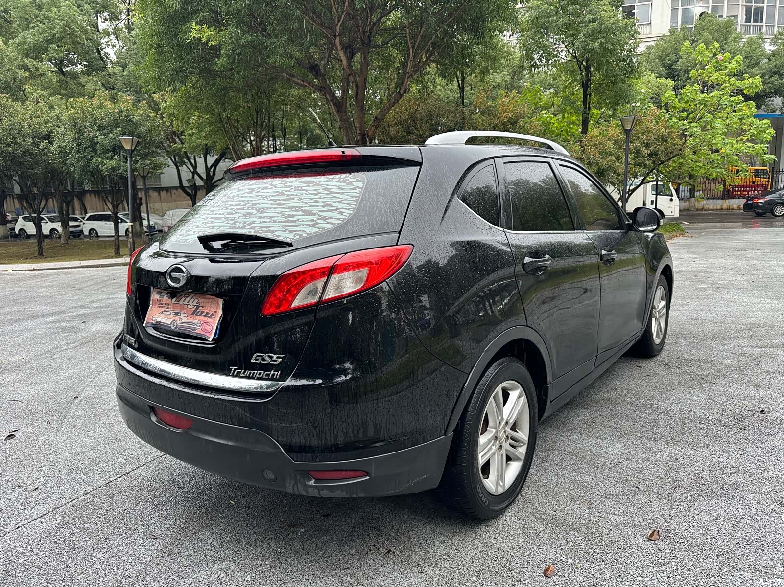 GAC GS5, 2013 6