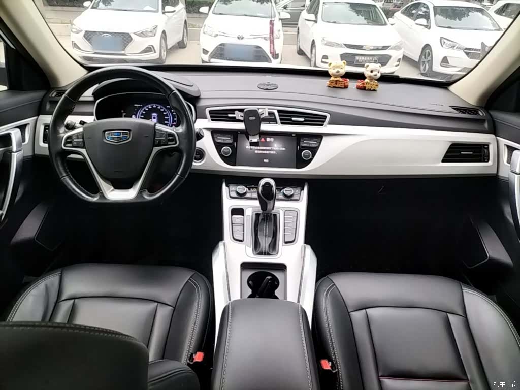 Geely Boyue, 2019 10