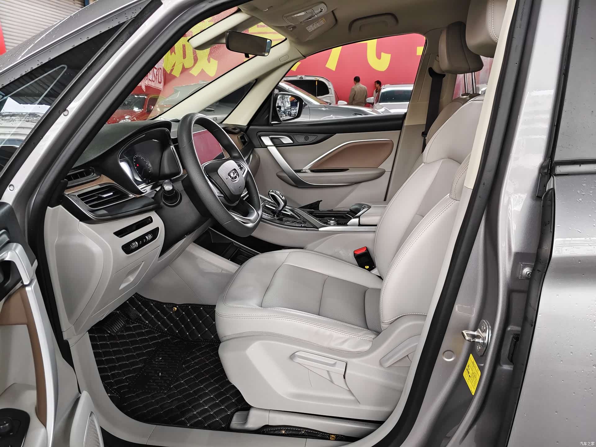 Geely Jiaji, 2020 4