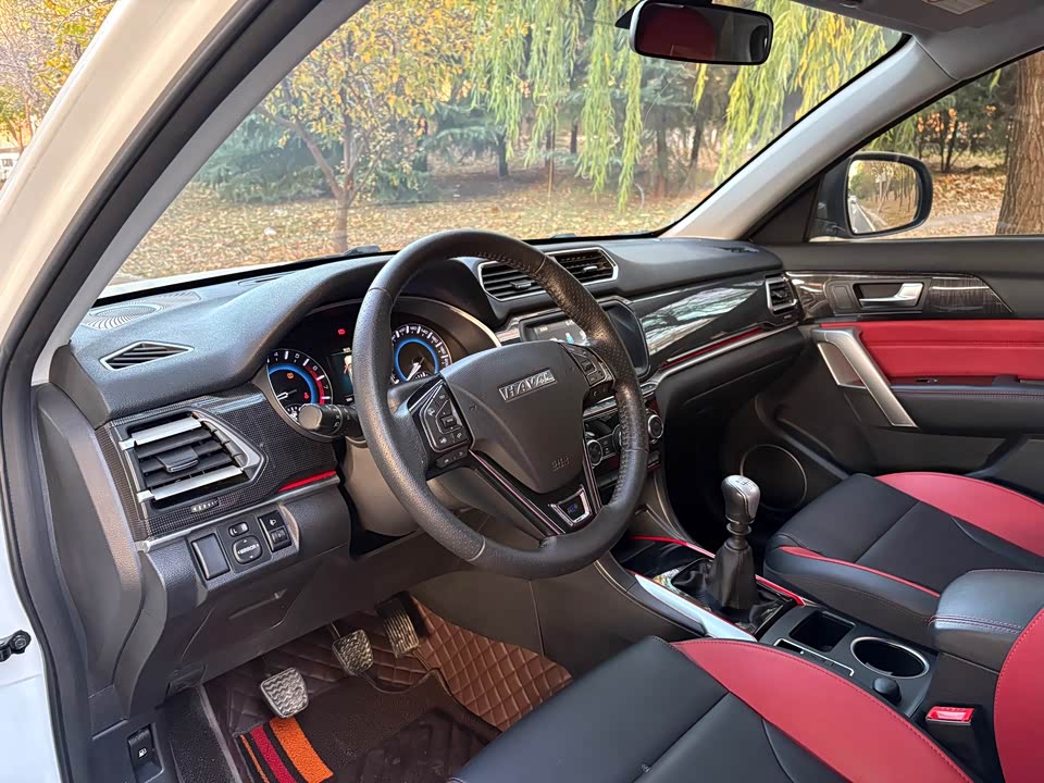 Haval H2