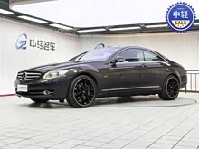 ����CL�� 2008�� CL 600