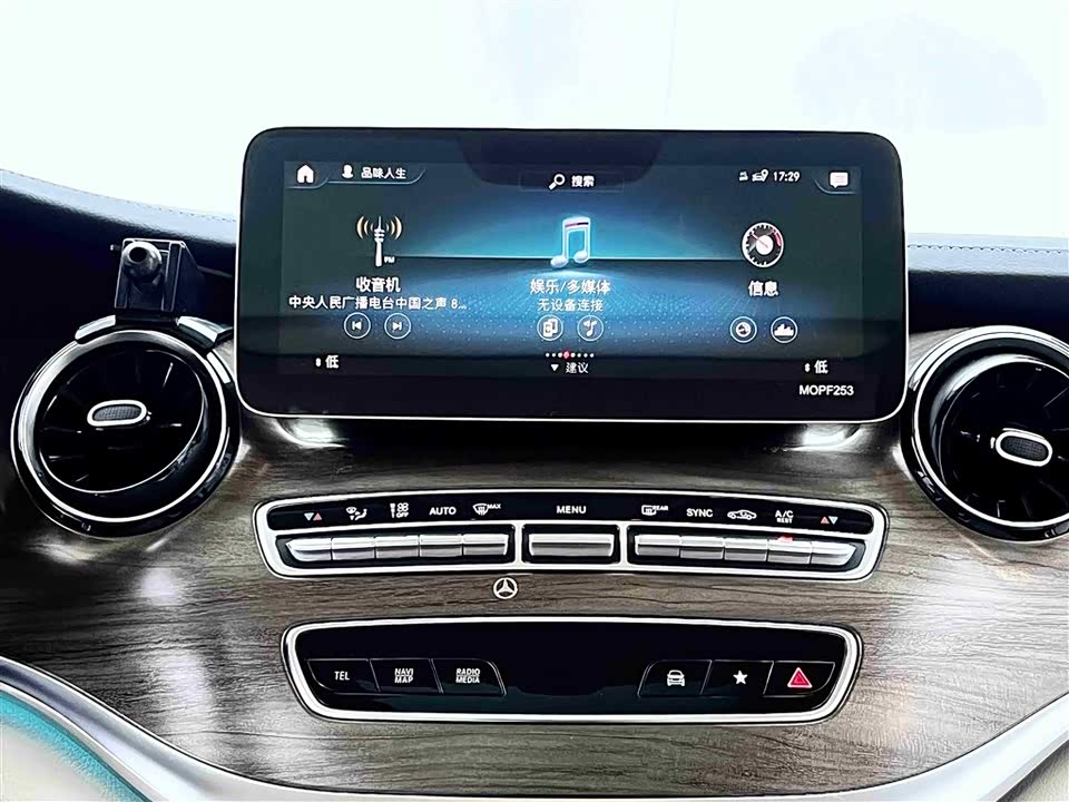 Mercedes-Benz V-class