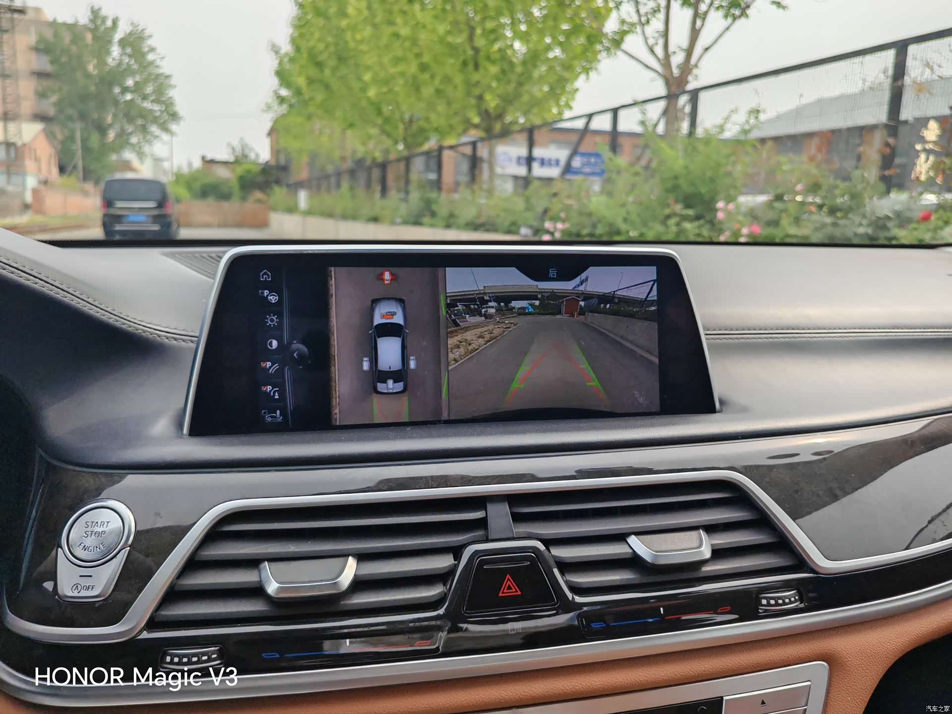 BMW 7 Series, 2017 14