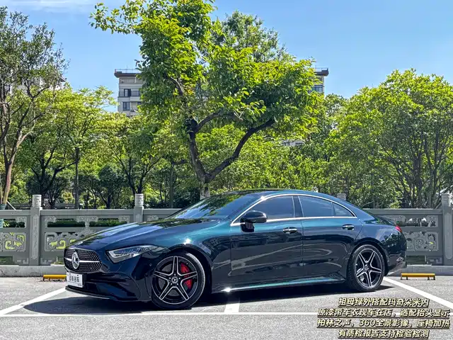 Mercedes-Benz CLS-Class 2022 — купить из Китая под заказ