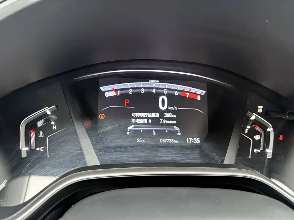 Honda CR-V Honda CR-V