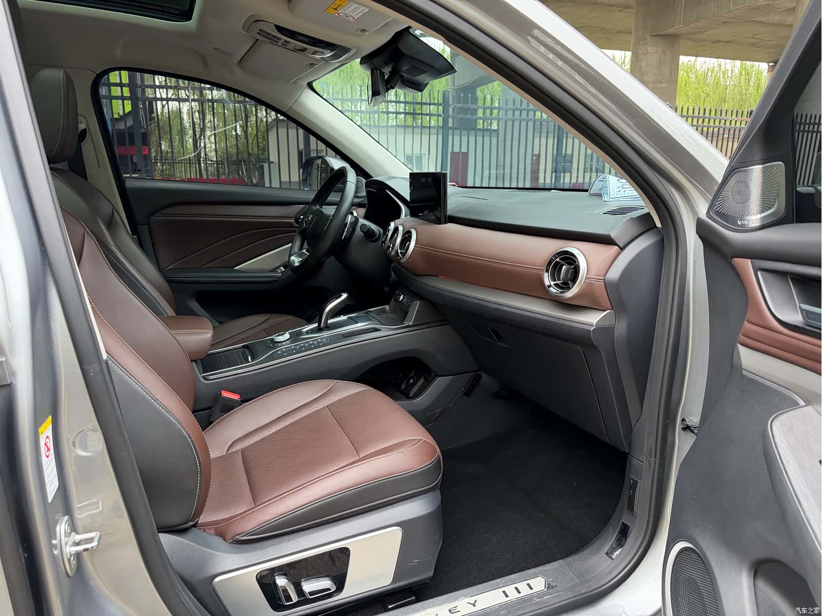 WEY VV6, 2020 10
