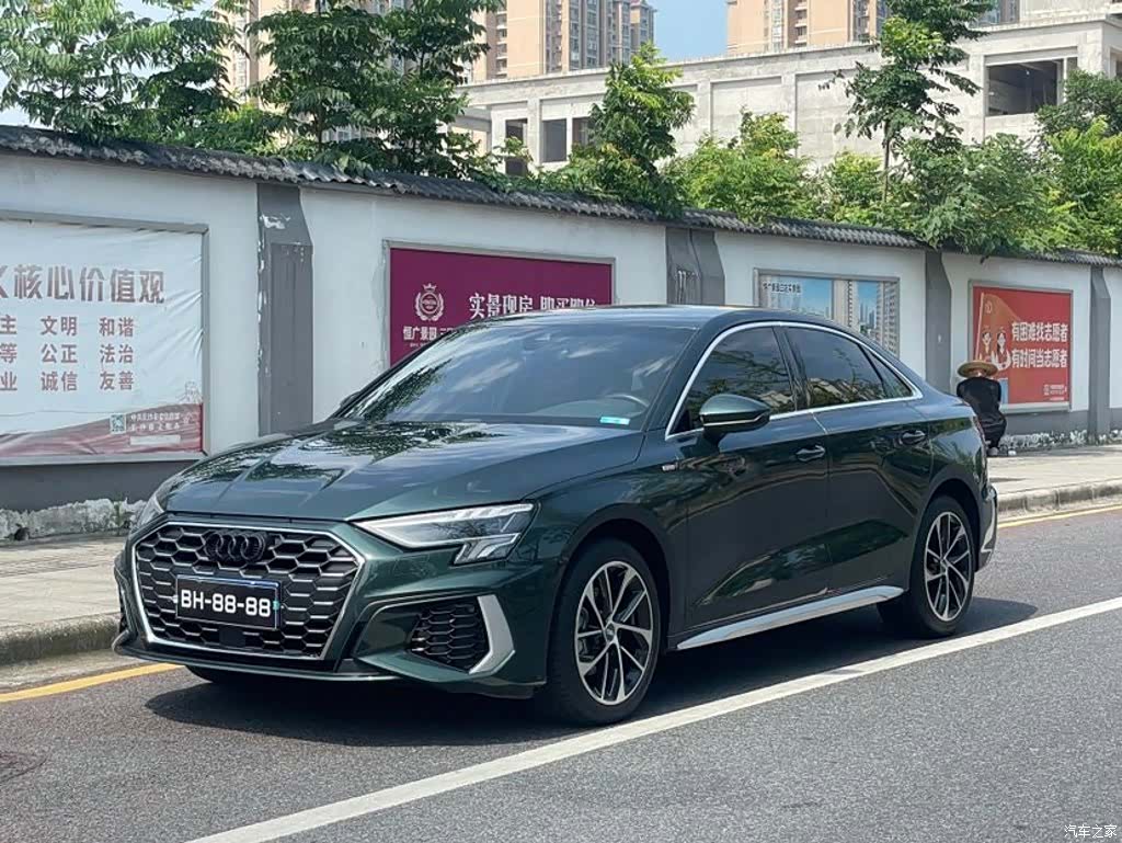 Audi A3, 2022 1