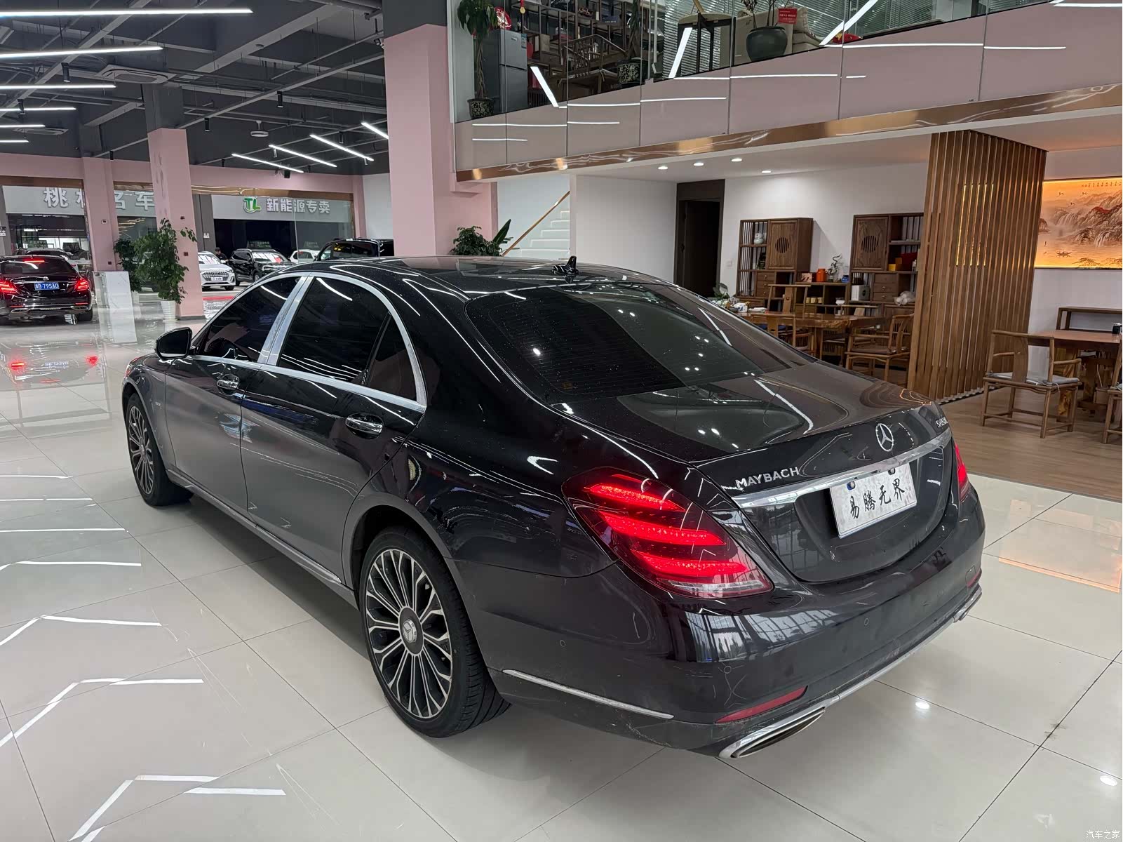 Mercedes-Benz S-Class, 2020 9