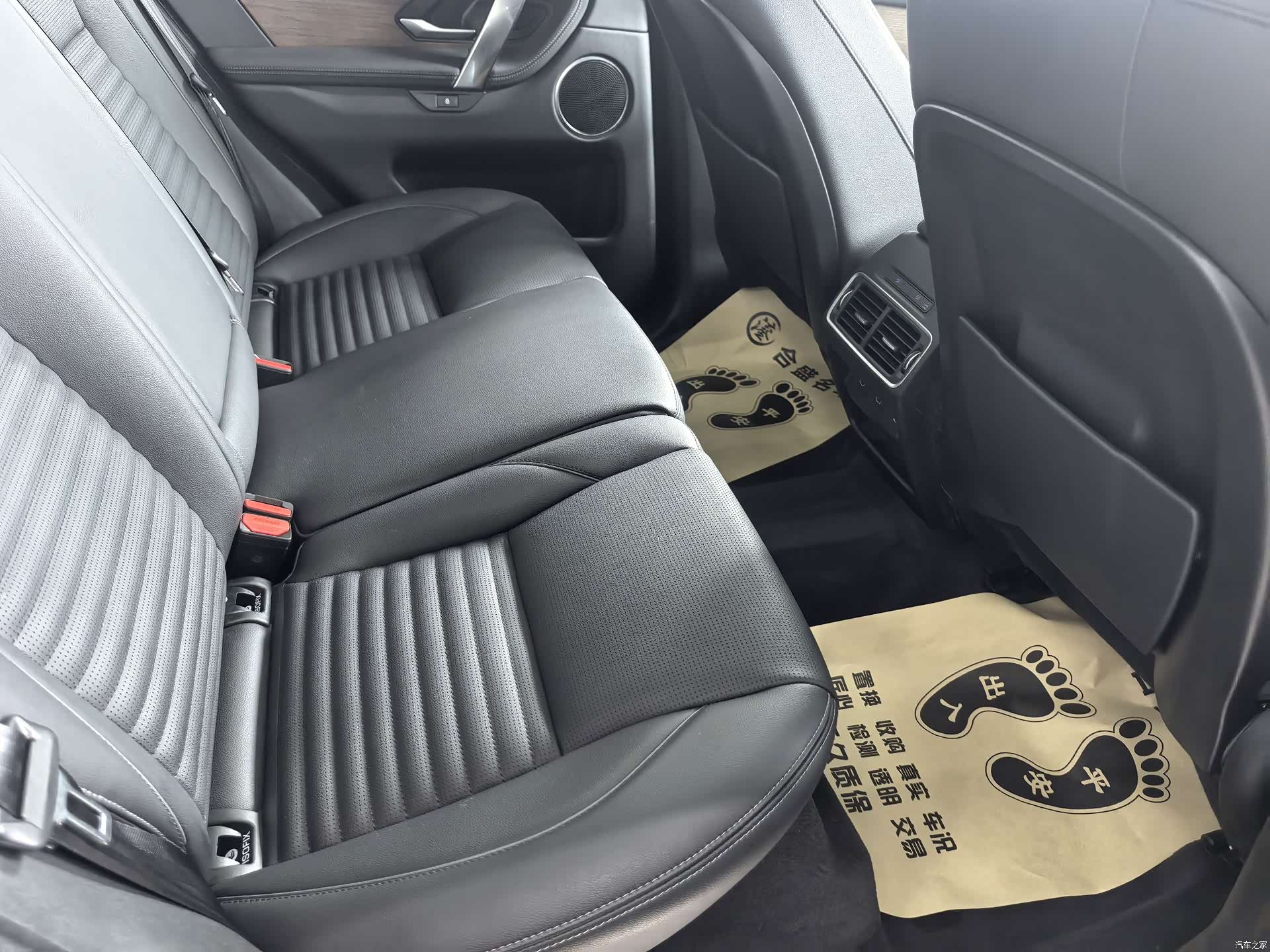 Land Rover Discovery, 2024 17