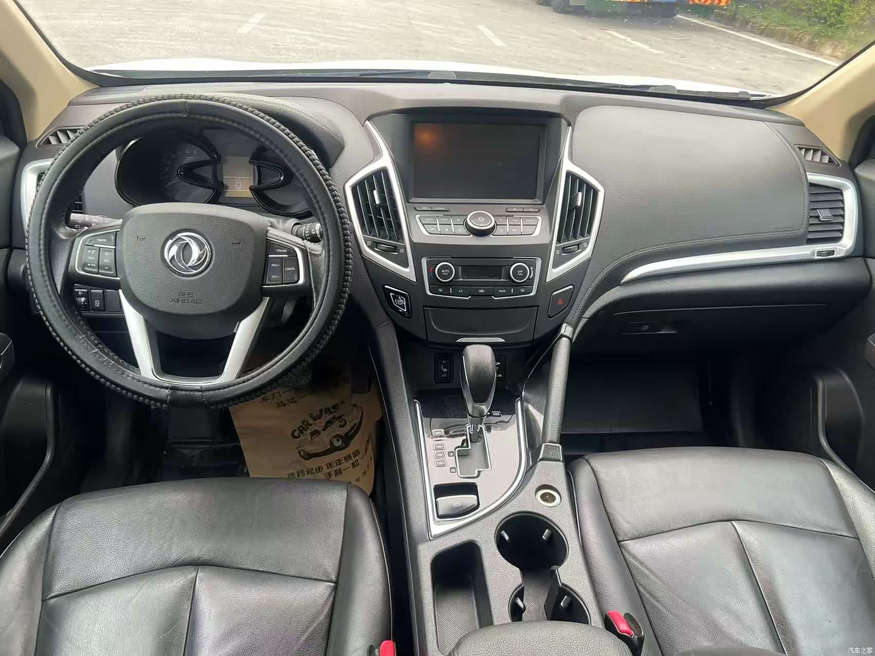 DongFeng AX7, 2015 10